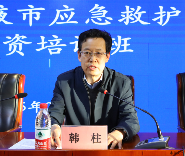 04f8ab04dab14ec497826273c7b30bd2.png 04f8ab04dab14ec497826273c7b30bd2.png