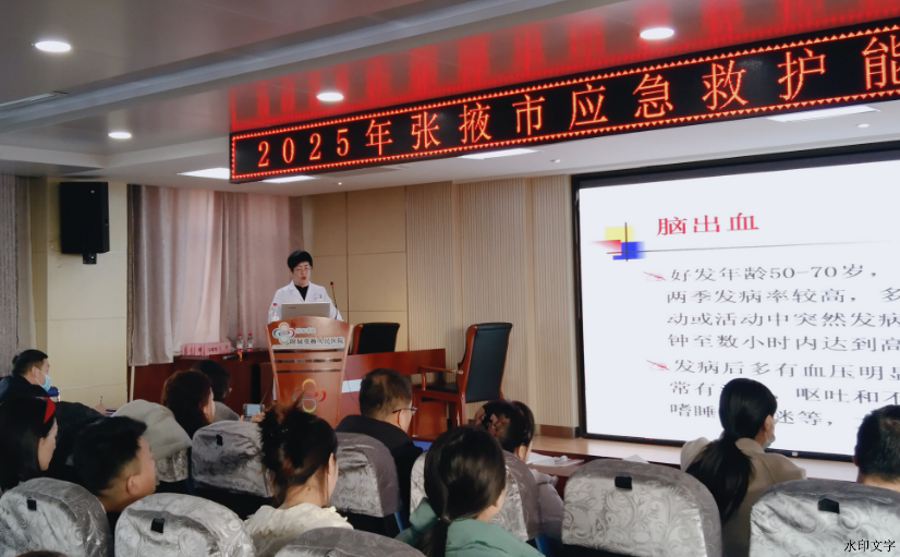 c2ef236f3fa241e19a87a5e32c8b0357.png c2ef236f3fa241e19a87a5e32c8b0357.png