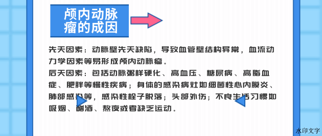 b490ef0542ac4cf38b29217fea9472da.png