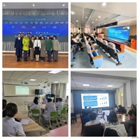 深化智慧医疗应用   赋能医院高质量发展 ——我院举办AI技术培训交流会