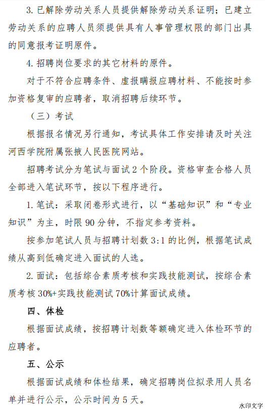 86cb4bdd341f49d2bc3cc511dd6c4da4.png