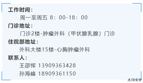 9206887fa6dc44cfb51938232751fcc3.png 9206887fa6dc44cfb51938232751fcc3.png