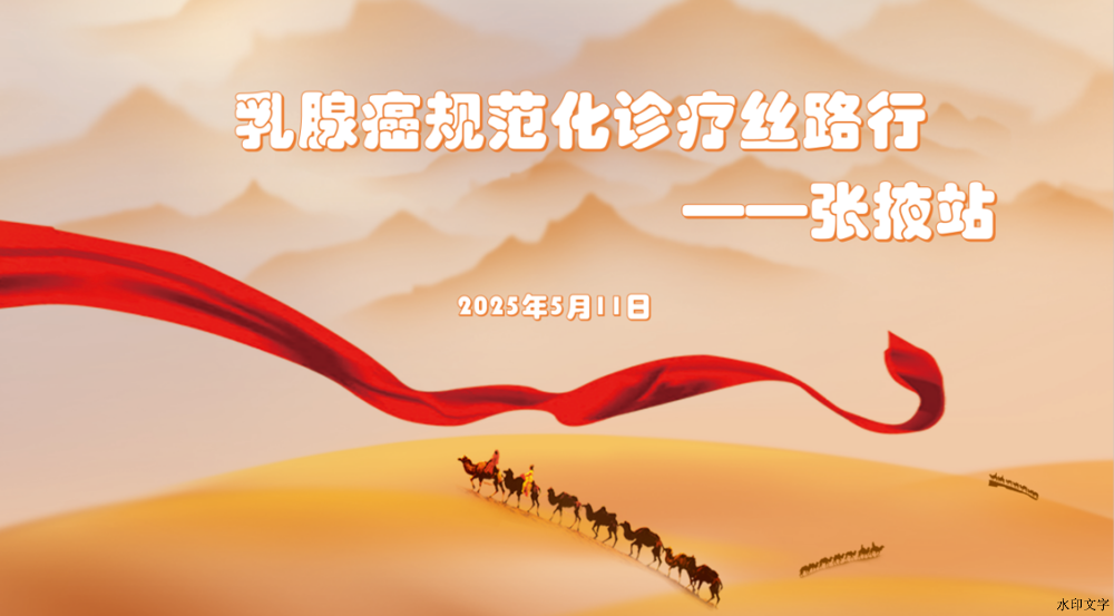 1726efb3230f4354b0ab6a0994620f9c.png 1726efb3230f4354b0ab6a0994620f9c.png