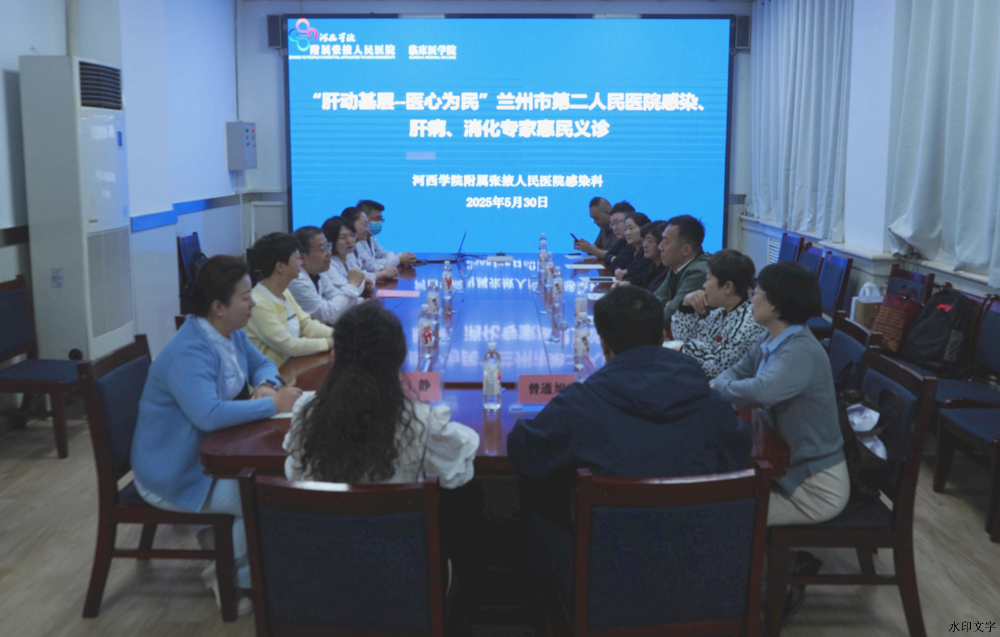 8fa6f6a39c6c4460a8d792fe40387c11.png 8fa6f6a39c6c4460a8d792fe40387c11.png