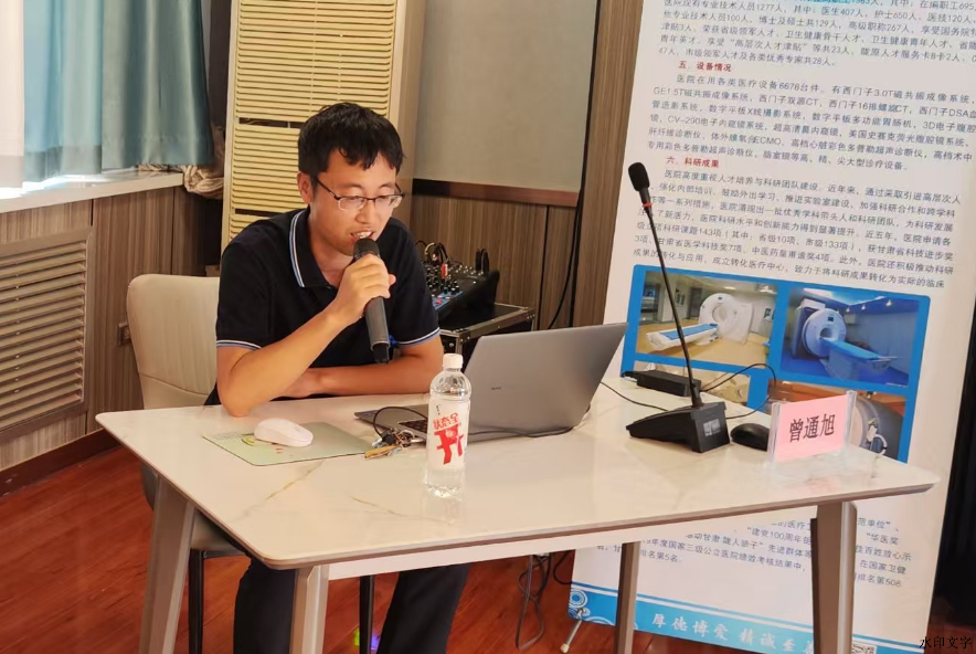 a582b228aff147d2aa806f870cf9faab.png a582b228aff147d2aa806f870cf9faab.png