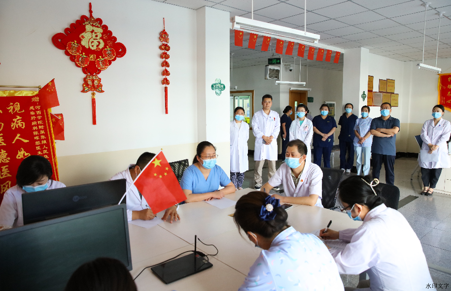 11308dfab16946fd83b37337c5214e25.png 11308dfab16946fd83b37337c5214e25.png