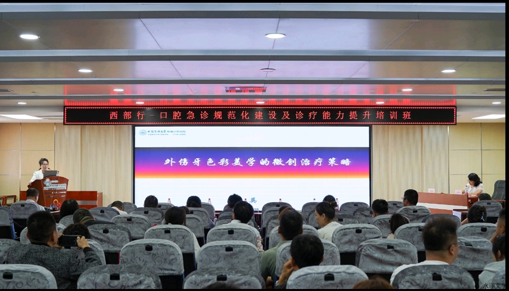 950b5d1e69f84dfca20e5cd3cb0134ed.jpg 950b5d1e69f84dfca20e5cd3cb0134ed.jpg