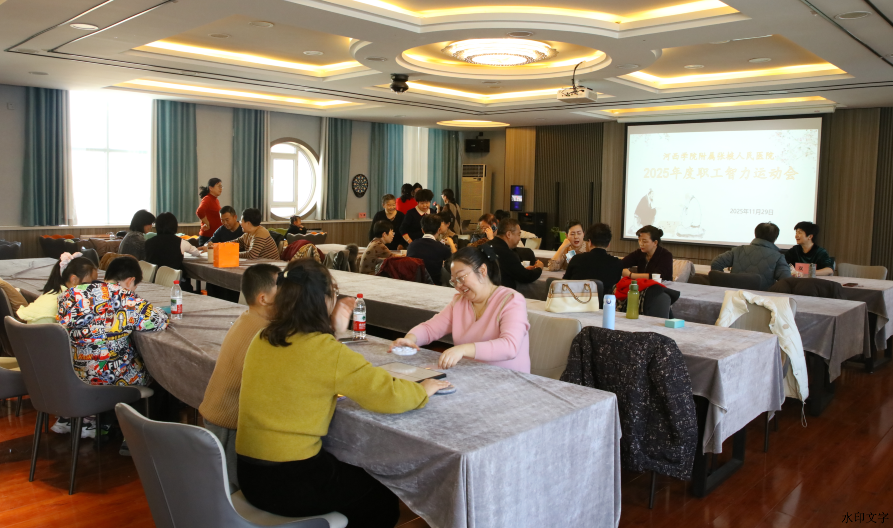 94d792e0592340179a4547c8819f7053.png 94d792e0592340179a4547c8819f7053.png